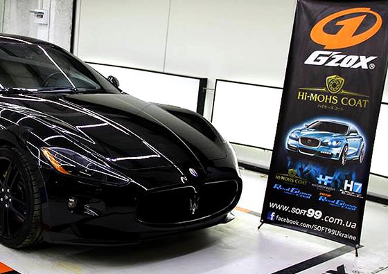 ガラス系コーティング【G'ZOX】｜世界店舗一覧