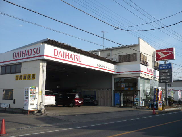 施工店画像_1