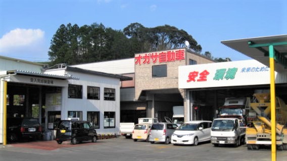 施工店画像_2