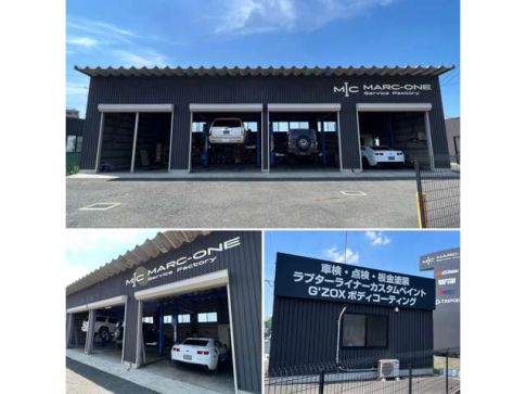 施工店画像_1