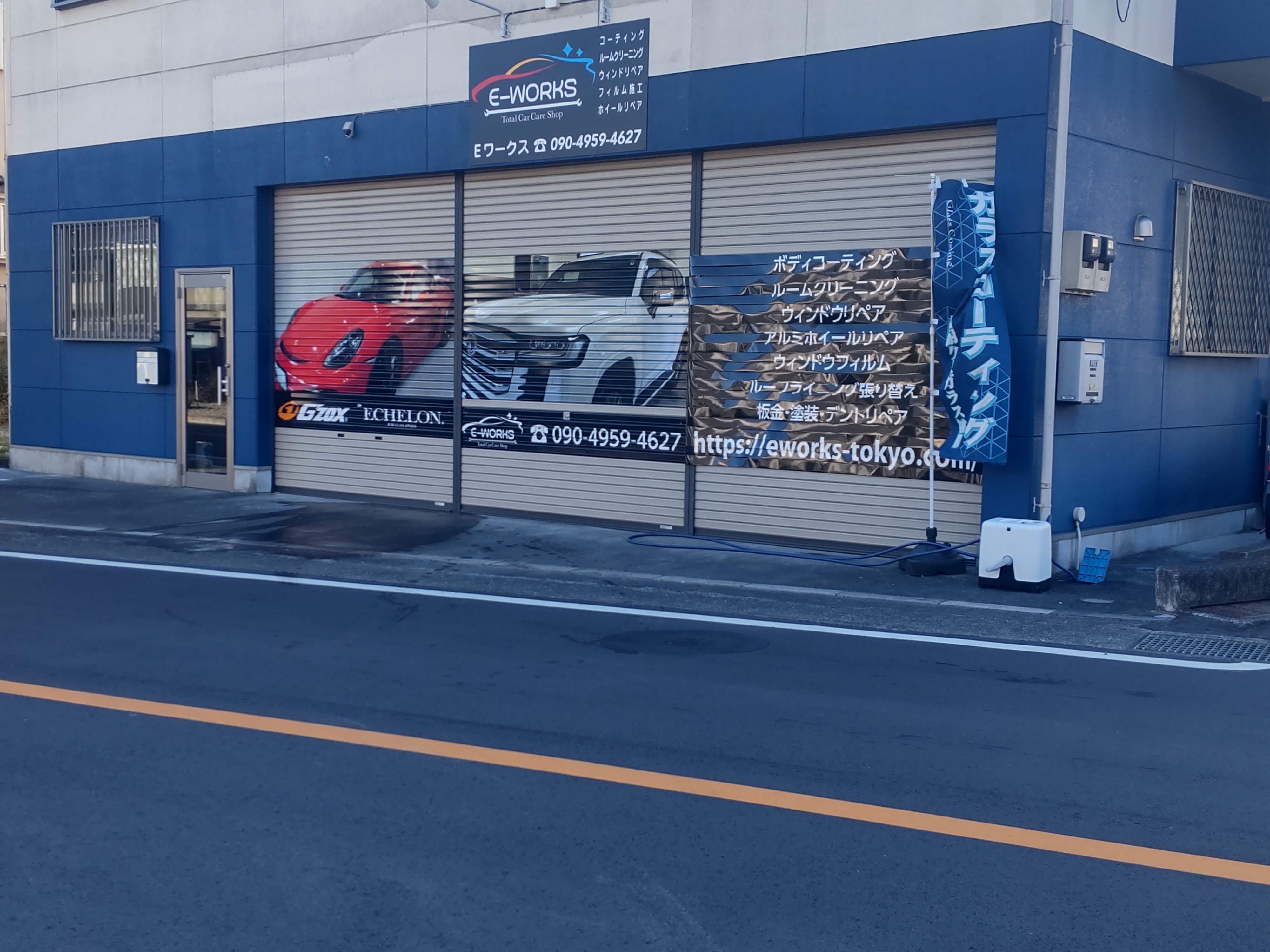東京都のG'ZOXガラス系コーティング施工店 E ワークス