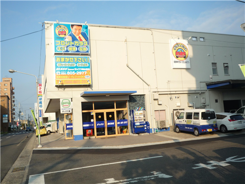 施工店画像_1