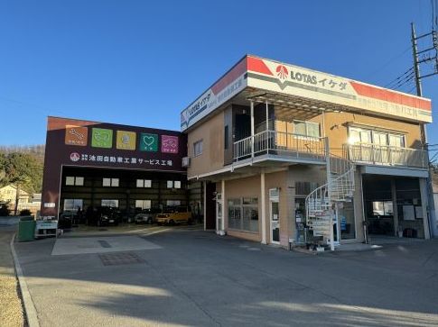 施工店画像_5